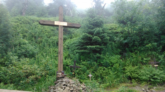 lys hora
